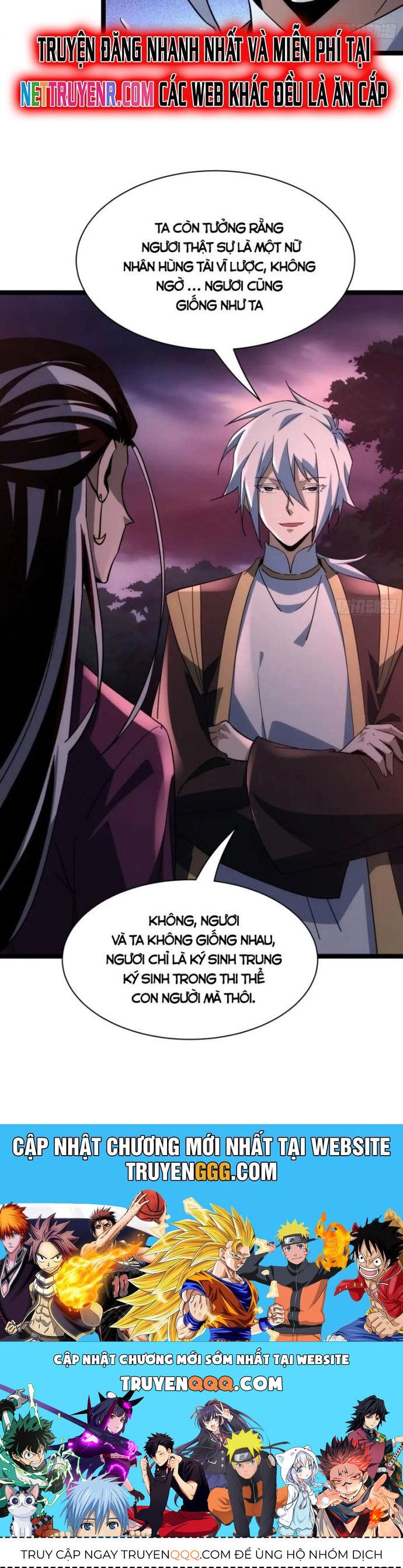 Tạ U Thiên Sư Chapter 85 - Trang 26