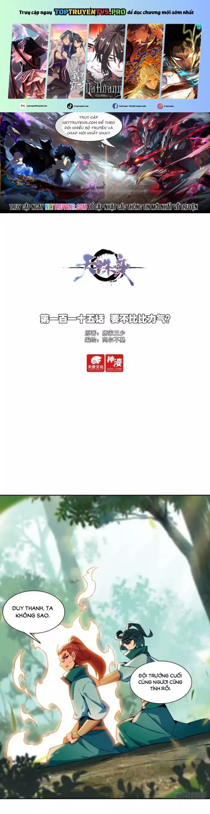 Thiên Châu Biến Chapter 115 - Trang 1