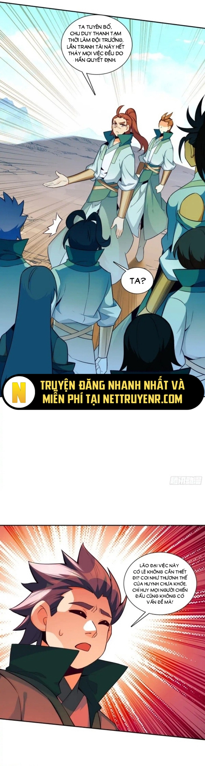 Thiên Châu Biến Chapter 116 - Trang 11