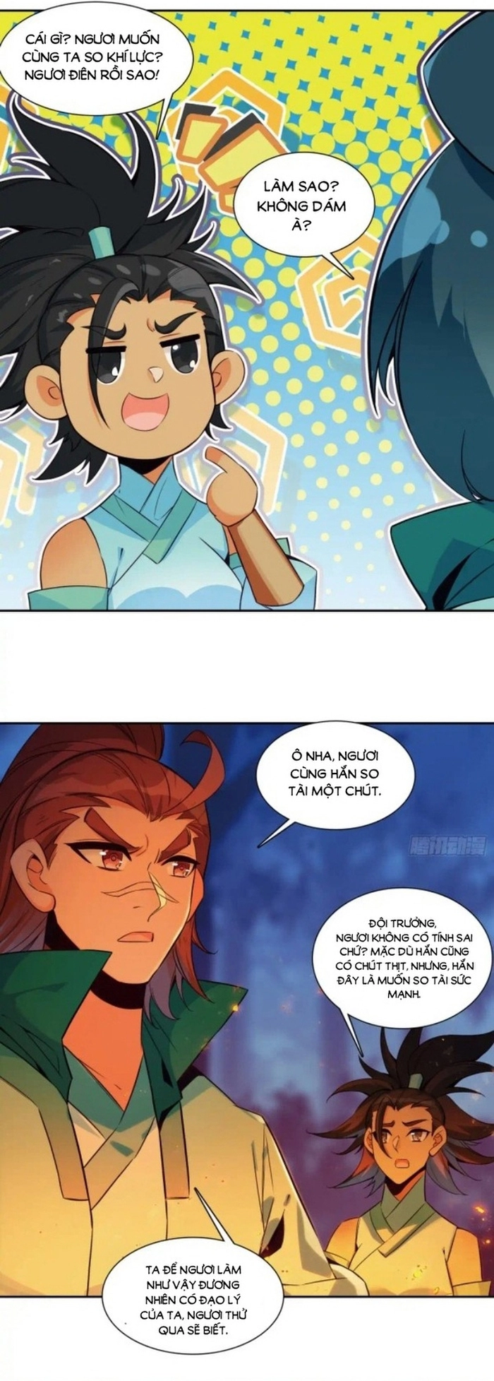 Thiên Châu Biến Chapter 115 - Trang 15