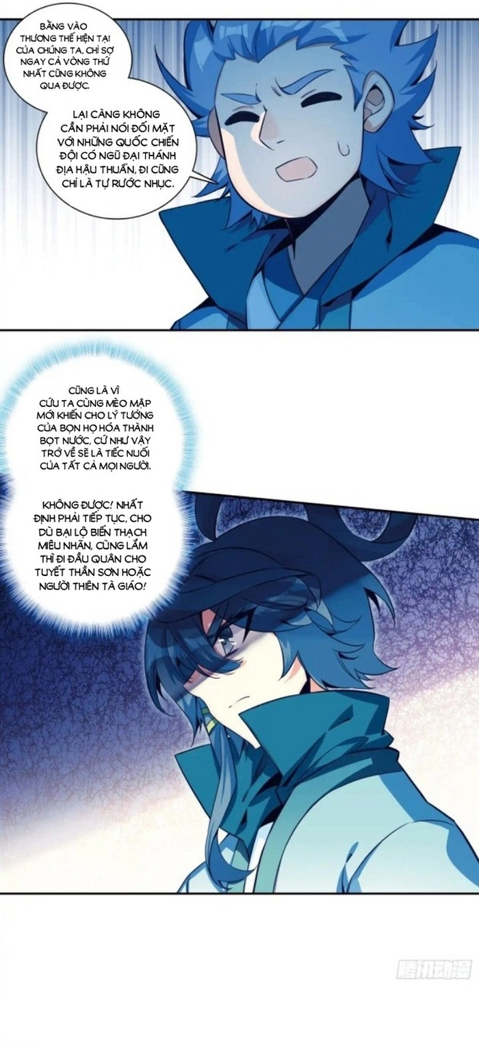 Thiên Châu Biến Chapter 115 - Trang 7