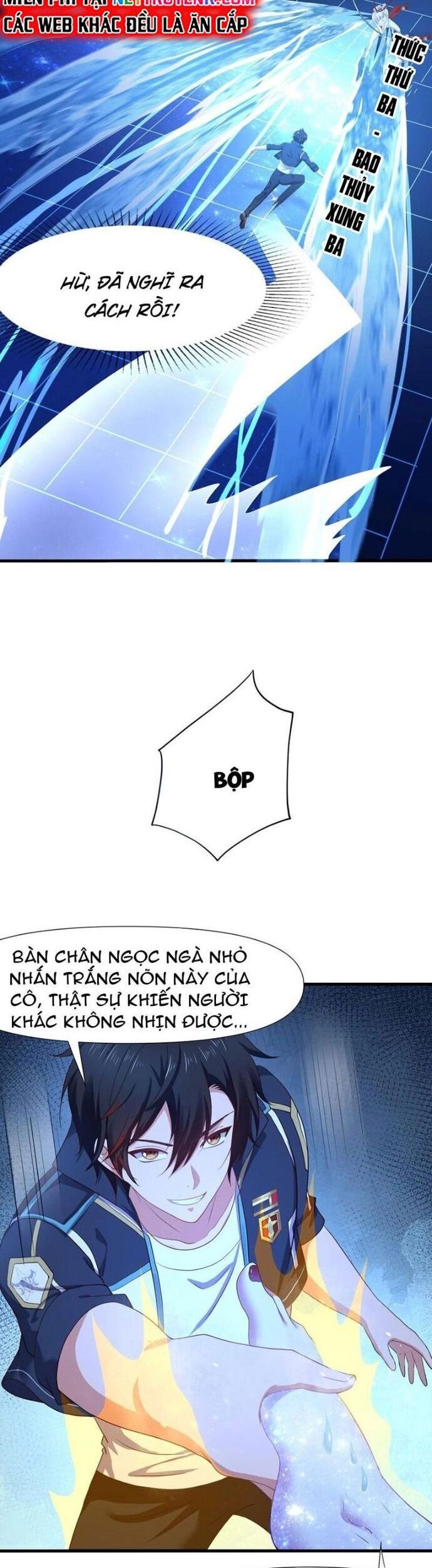 Sau Khi Kết Hợp Với Nữ Thần, Ta Bất Khả Chiến Bại! Chapter 46 - Trang 13