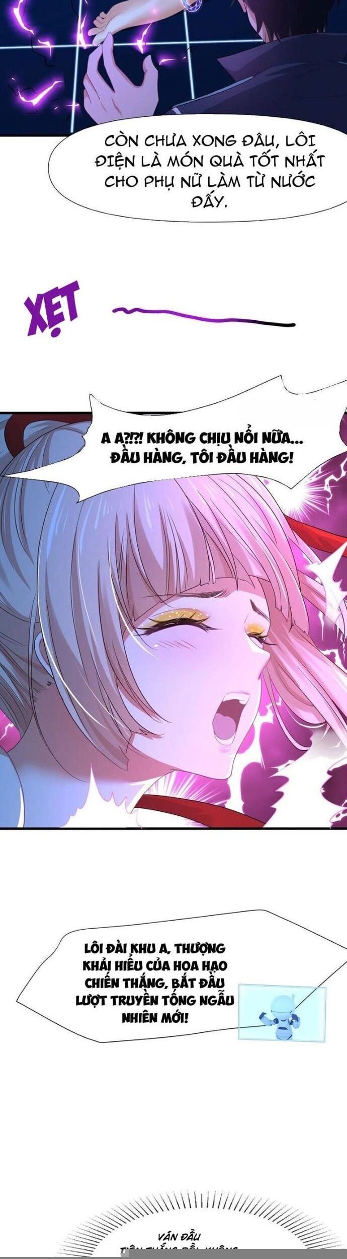 Sau Khi Kết Hợp Với Nữ Thần, Ta Bất Khả Chiến Bại! Chapter 46 - Trang 17