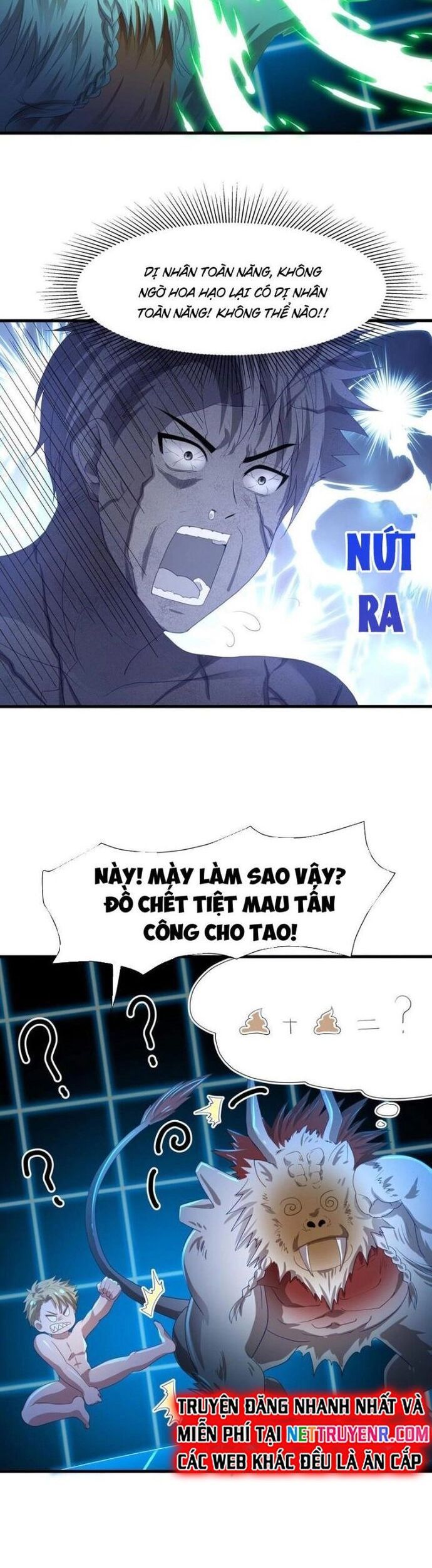 Sau Khi Kết Hợp Với Nữ Thần, Ta Bất Khả Chiến Bại! Chapter 47 - Trang 13