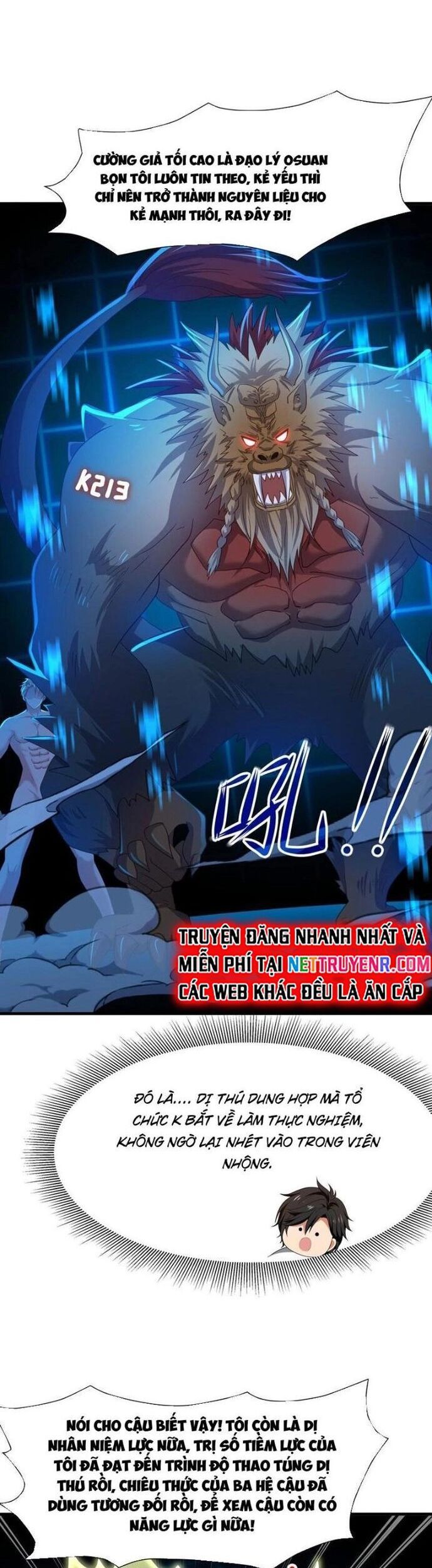 Sau Khi Kết Hợp Với Nữ Thần, Ta Bất Khả Chiến Bại! Chapter 47 - Trang 11