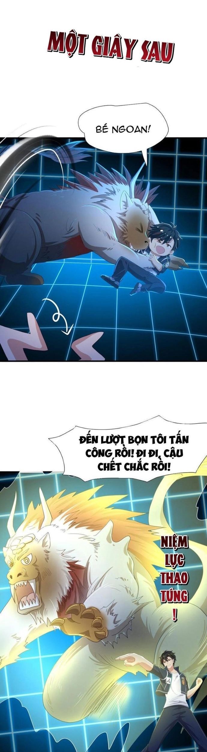 Sau Khi Kết Hợp Với Nữ Thần, Ta Bất Khả Chiến Bại! Chapter 47 - Trang 14