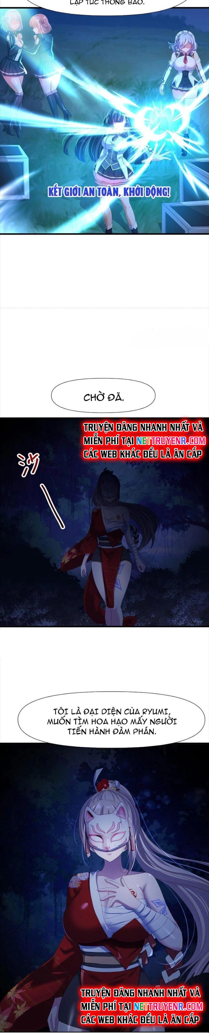 Sau Khi Kết Hợp Với Nữ Thần, Ta Bất Khả Chiến Bại! Chapter 42 - Trang 9