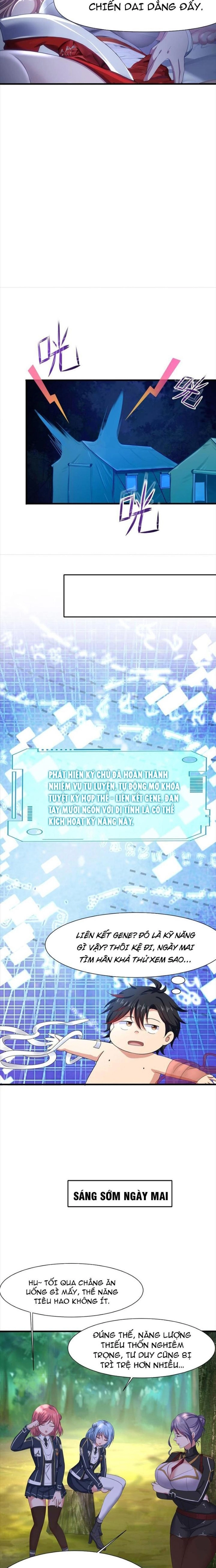 Sau Khi Kết Hợp Với Nữ Thần, Ta Bất Khả Chiến Bại! Chapter 43 - Trang 7