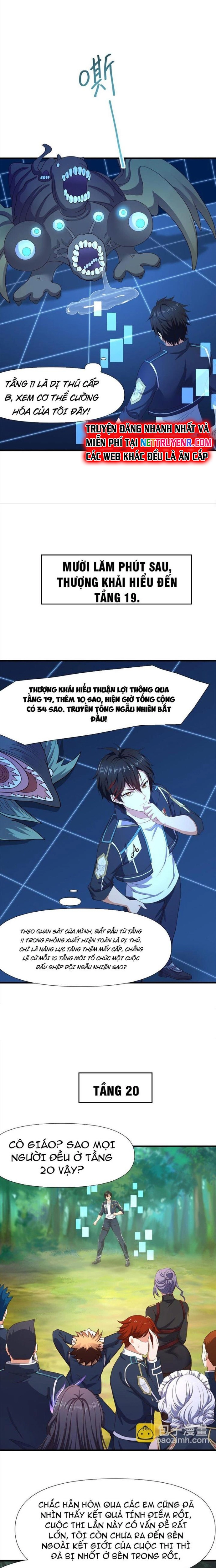 Sau Khi Kết Hợp Với Nữ Thần, Ta Bất Khả Chiến Bại! Chapter 42 - Trang 4