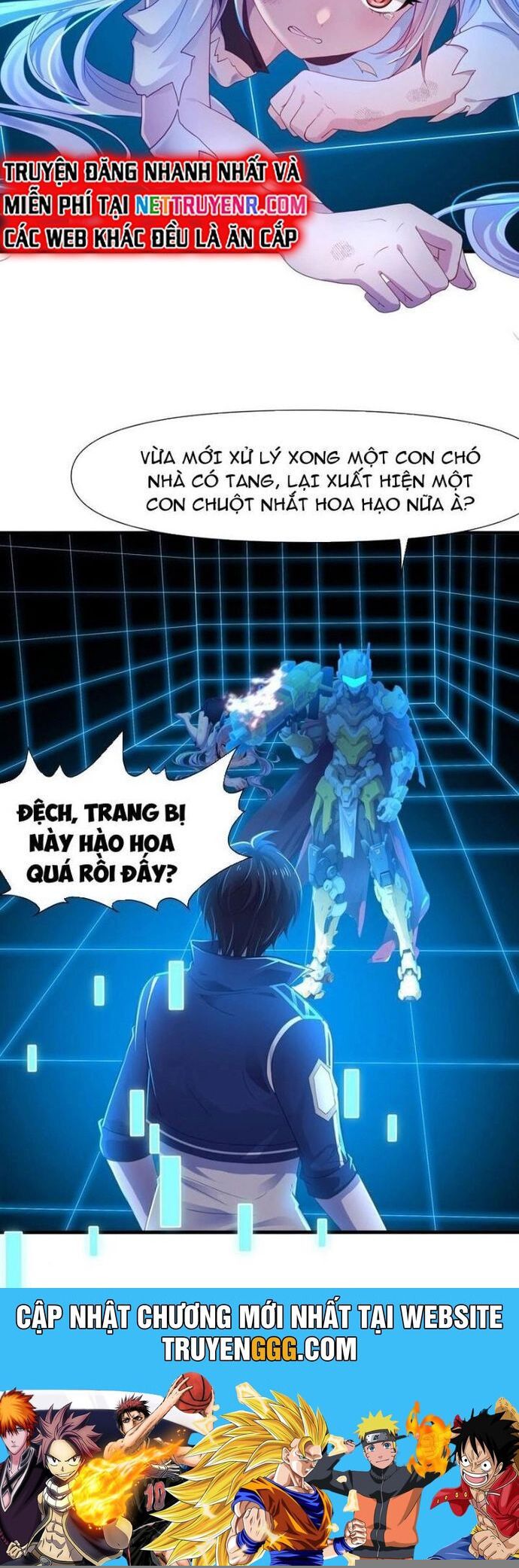 Sau Khi Kết Hợp Với Nữ Thần, Ta Bất Khả Chiến Bại! Chapter 46 - Trang 19