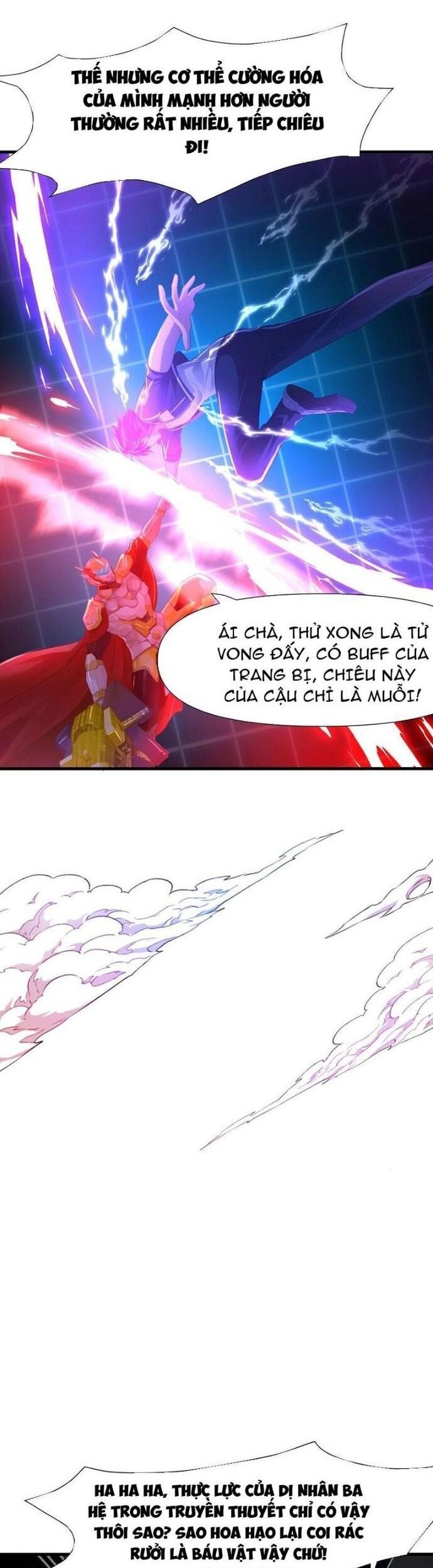 Sau Khi Kết Hợp Với Nữ Thần, Ta Bất Khả Chiến Bại! Chapter 47 - Trang 3