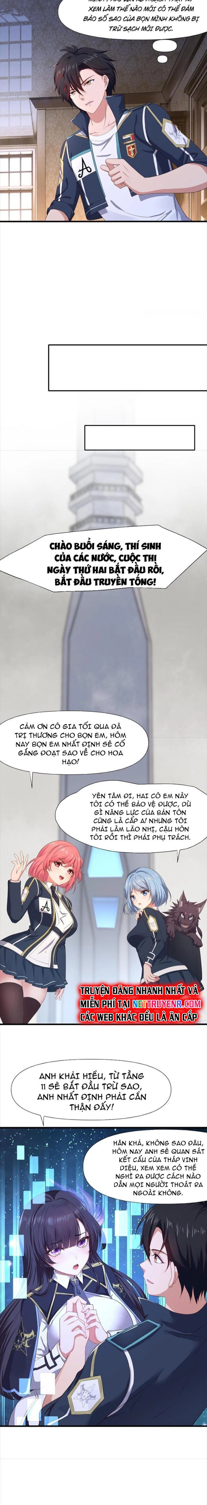 Sau Khi Kết Hợp Với Nữ Thần, Ta Bất Khả Chiến Bại! Chapter 42 - Trang 3