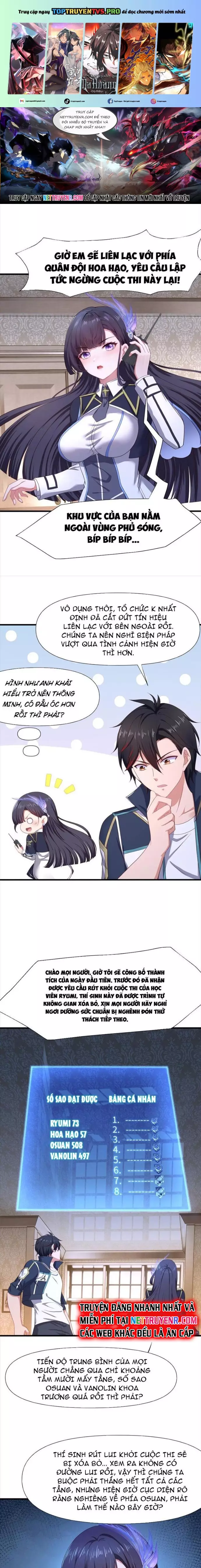 Sau Khi Kết Hợp Với Nữ Thần, Ta Bất Khả Chiến Bại! Chapter 42 - Trang 1