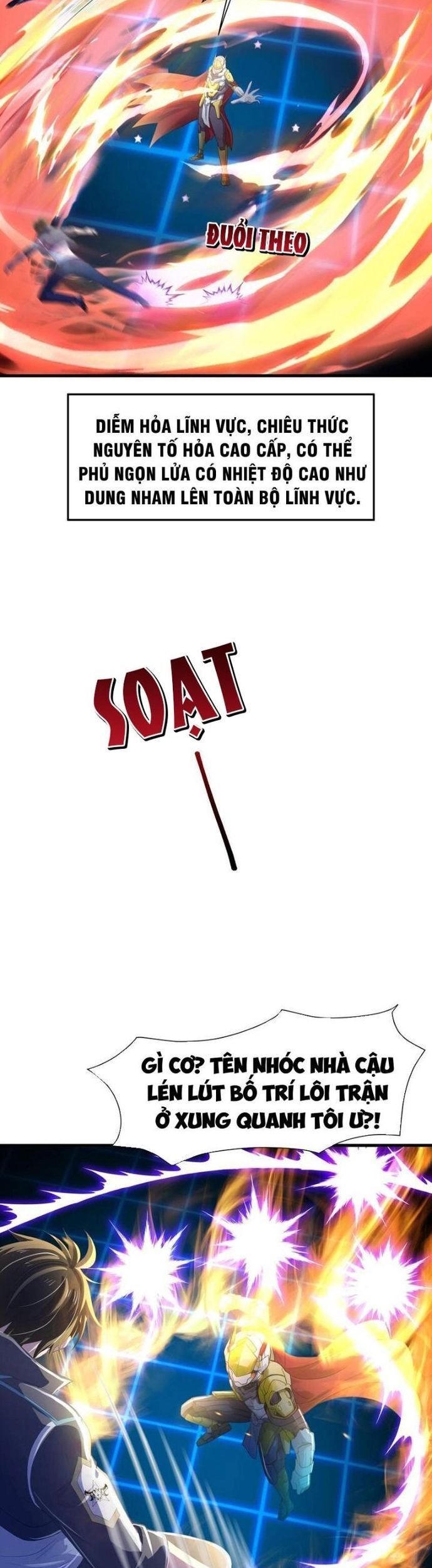 Sau Khi Kết Hợp Với Nữ Thần, Ta Bất Khả Chiến Bại! Chapter 47 - Trang 6