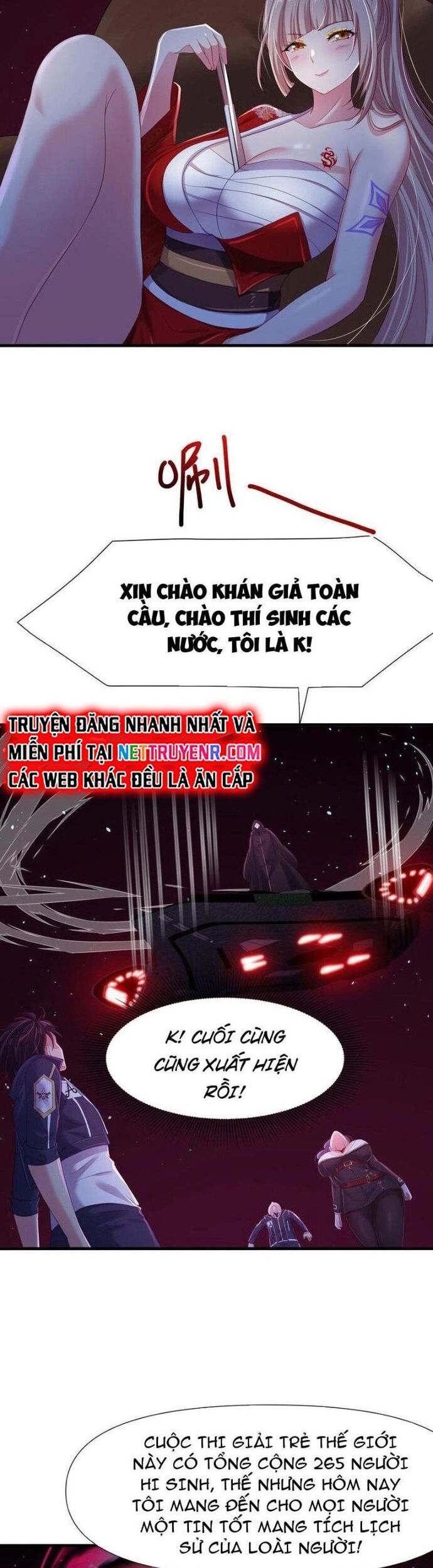Sau Khi Kết Hợp Với Nữ Thần, Ta Bất Khả Chiến Bại! Chapter 47 - Trang 17