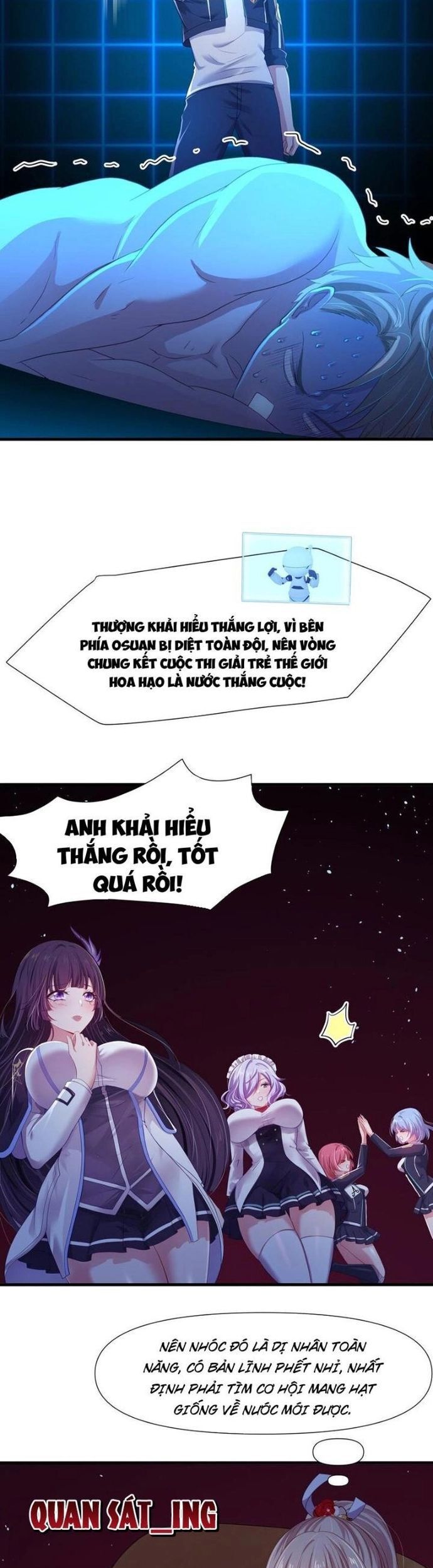Sau Khi Kết Hợp Với Nữ Thần, Ta Bất Khả Chiến Bại! Chapter 47 - Trang 16