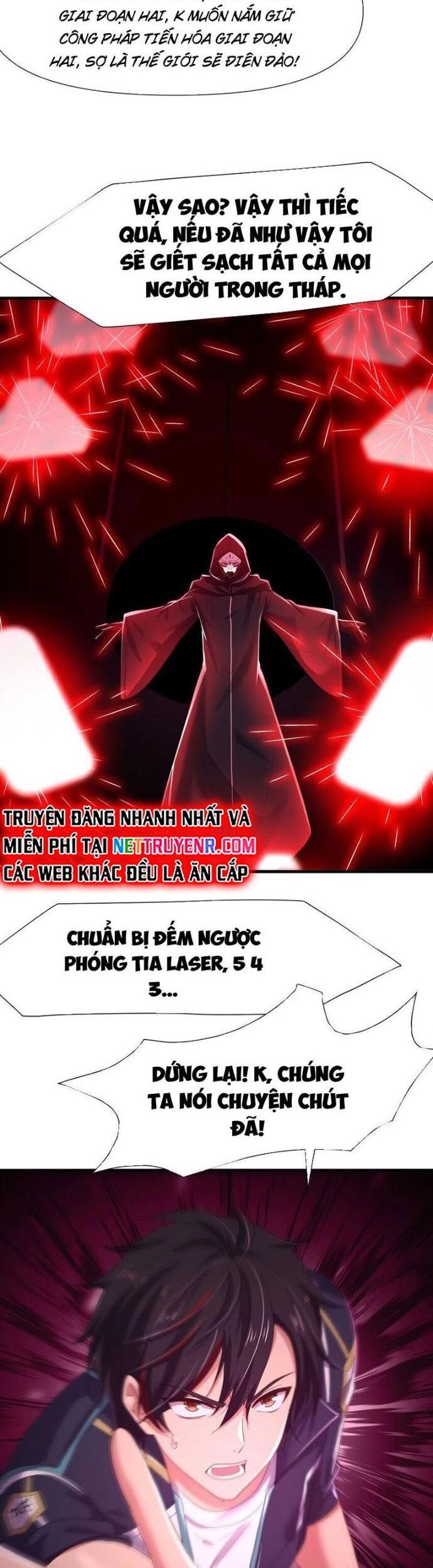 Sau Khi Kết Hợp Với Nữ Thần, Ta Bất Khả Chiến Bại! Chapter 47 - Trang 19