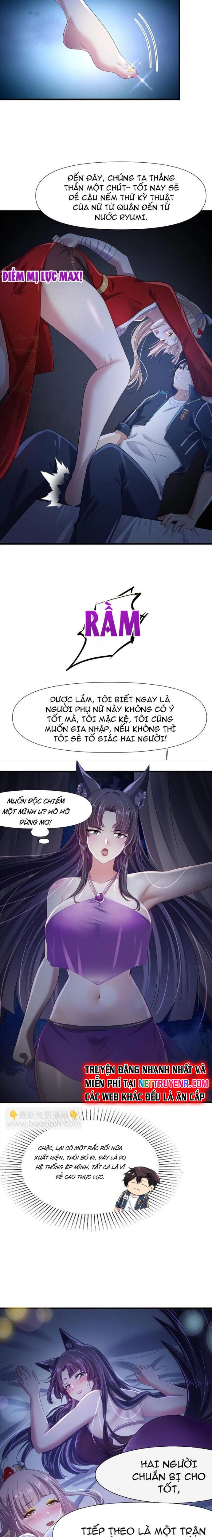 Sau Khi Kết Hợp Với Nữ Thần, Ta Bất Khả Chiến Bại! Chapter 43 - Trang 6