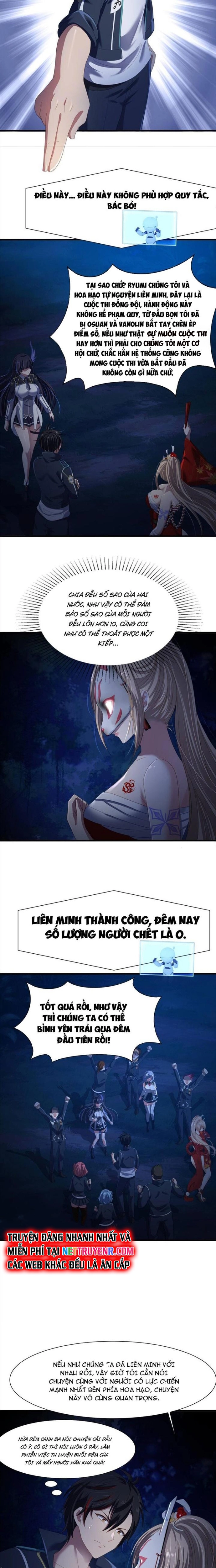 Sau Khi Kết Hợp Với Nữ Thần, Ta Bất Khả Chiến Bại! Chapter 43 - Trang 3