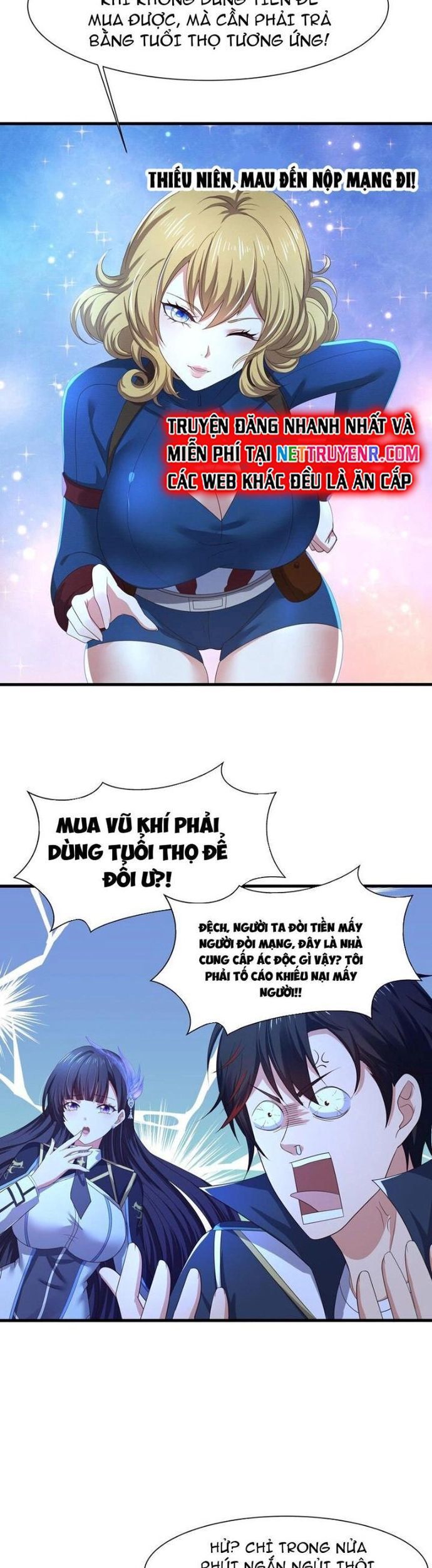 Sau Khi Kết Hợp Với Nữ Thần, Ta Bất Khả Chiến Bại! Chapter 46 - Trang 2