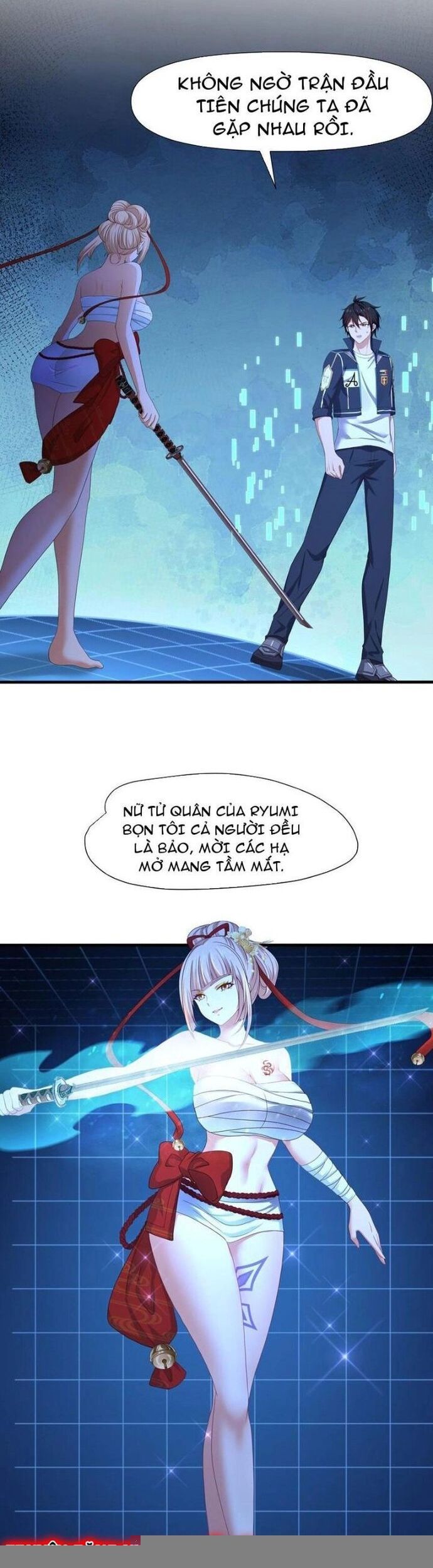 Sau Khi Kết Hợp Với Nữ Thần, Ta Bất Khả Chiến Bại! Chapter 46 - Trang 7