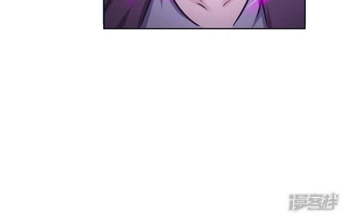 Địa Ngục Này Ta Mở Ra Đấy Chapter 136 - Trang 7