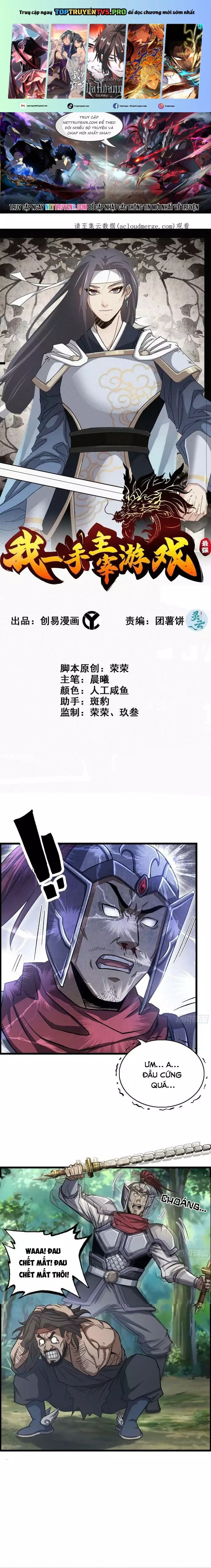 Tôi Một Tay Thống Trị Trò Chơi Chapter 40 - Trang 1