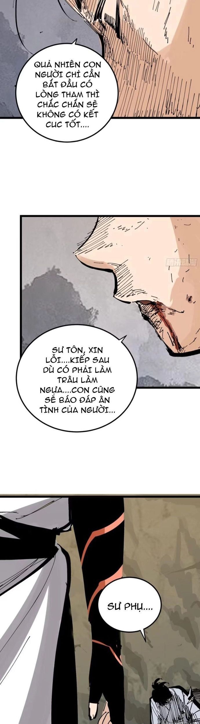 Tự Kỷ Luật Ta Đây Bất Khả Chiến Bại Chapter 129 - Trang 14