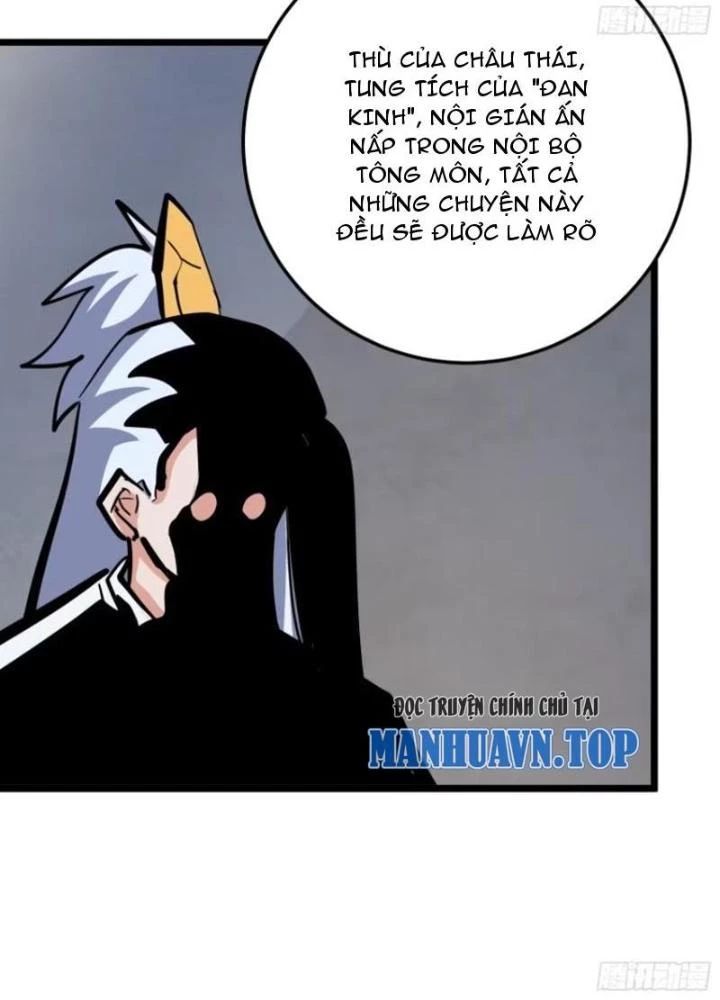 Tự Kỷ Luật Ta Đây Bất Khả Chiến Bại Chapter 130 - Trang 98