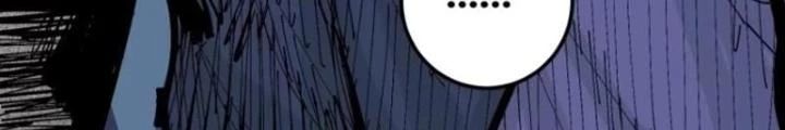 Tự Kỷ Luật Ta Đây Bất Khả Chiến Bại Chapter 130 - Trang 19