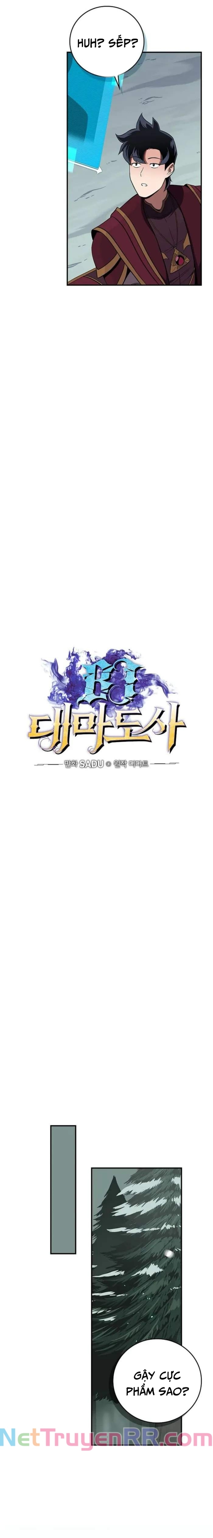 Streamer Pháp Sư Chapter 127 - Trang 4