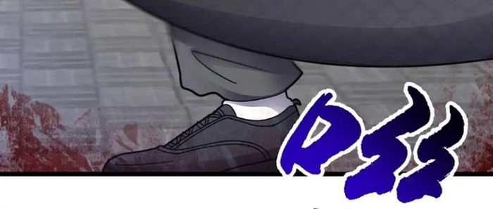 Vô Hạn Hồ Sơ Chapter 44 - Trang 11