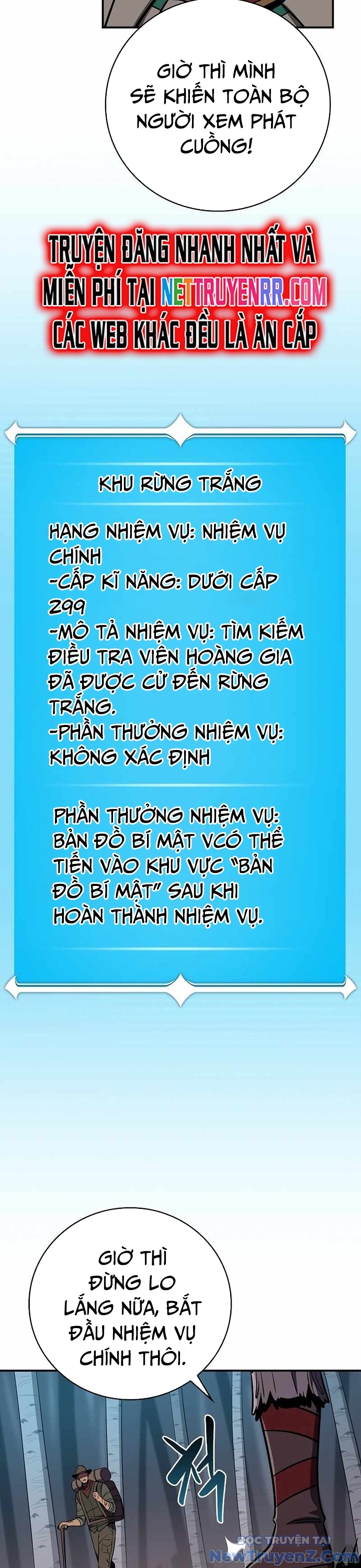 Streamer Pháp Sư chapter 110 - Trang 19