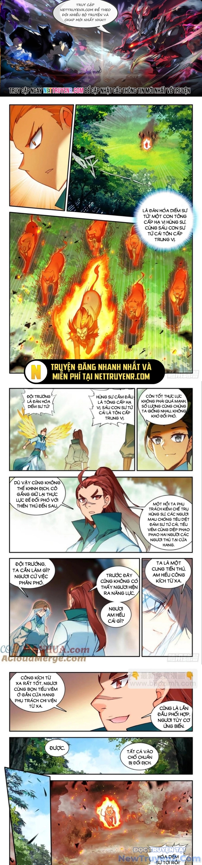 Thiên Châu Biến chapter 108 - Trang 1