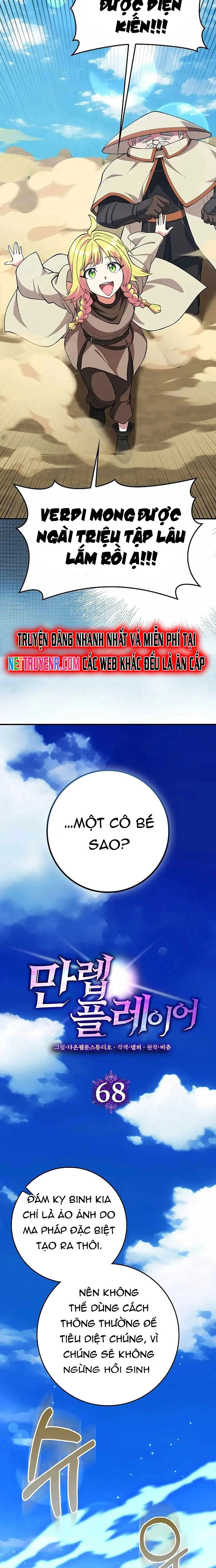 Người Chơi Cấp Tối Đa Chapter 68 - Trang 3