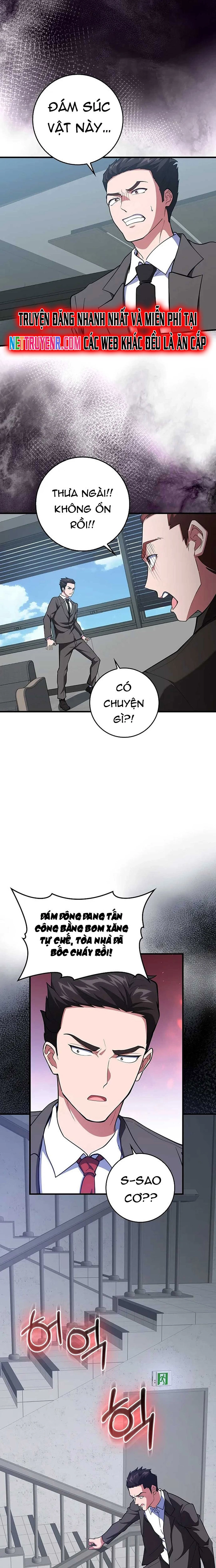 Người Chơi Cấp Tối Đa Chapter 73 - Trang 17