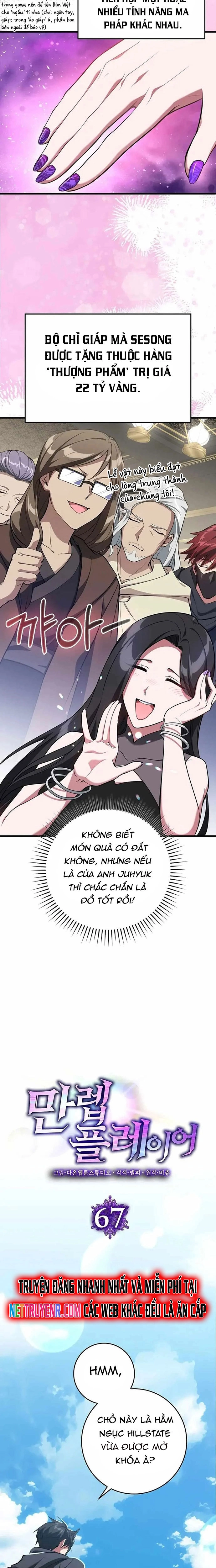 Người Chơi Cấp Tối Đa Chapter 67 - Trang 3