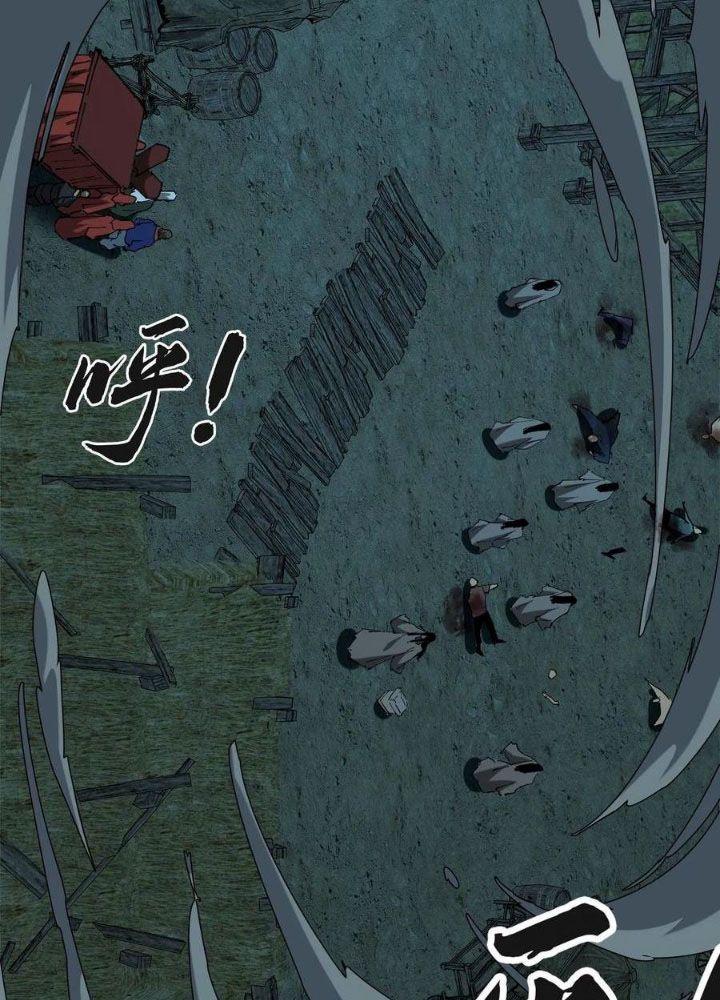 Ngày Tôi Sinh Ra, Bách Quỷ Dạ Hành, Tuyết Thi Hộ đạo Chapter 681 - Trang 49