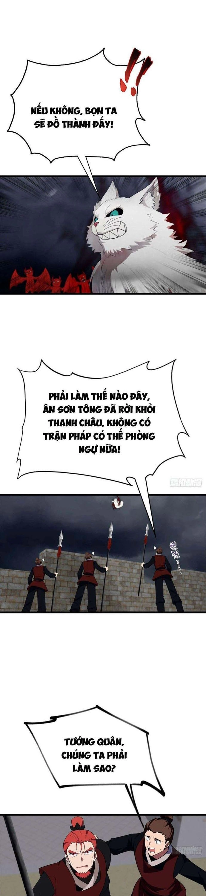 Tu Tiên Trở Về Tại Vườn Trường - Season 2 Chapter 158 - Trang 6