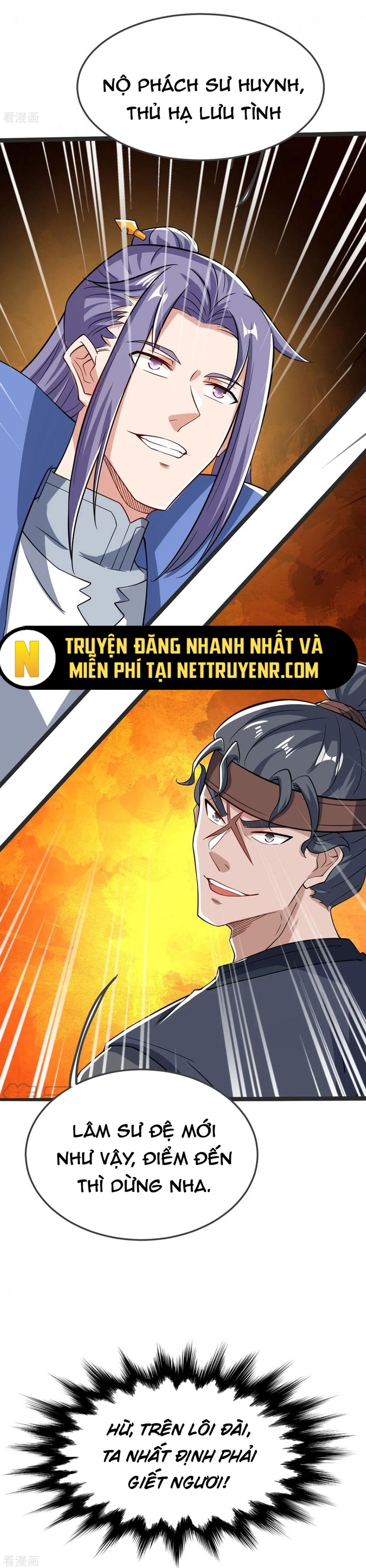 Chí Tôn Hoàn Mỹ Chapter 39 - Trang 10