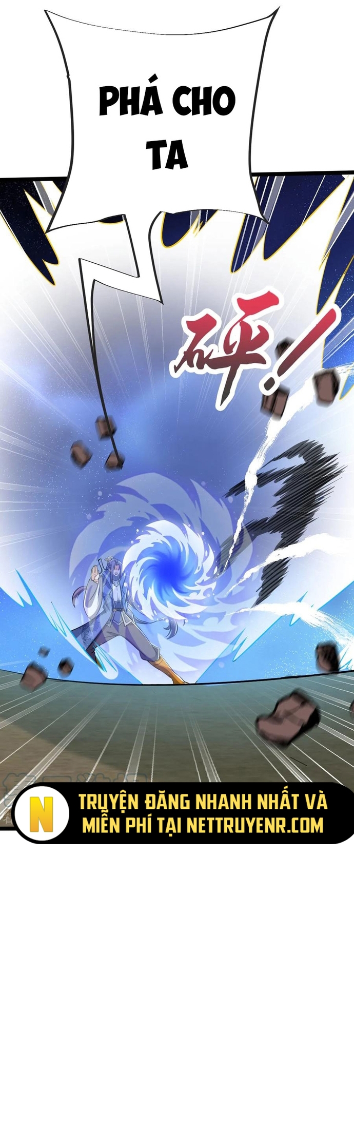 Chí Tôn Hoàn Mỹ Chapter 39 - Trang 4
