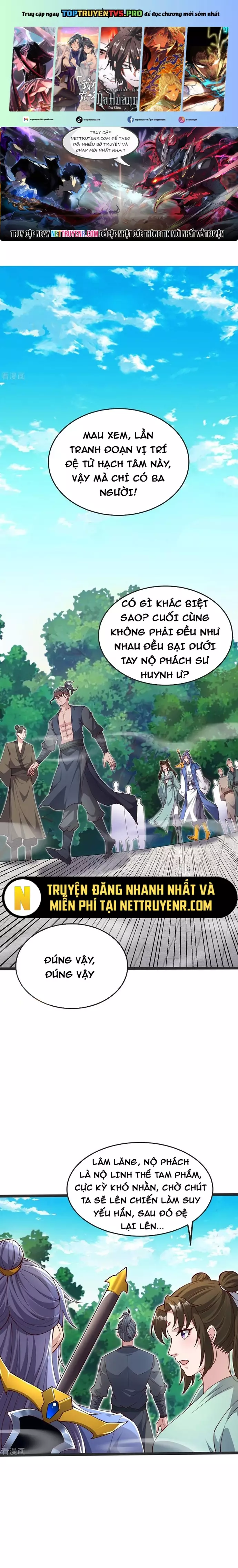 Chí Tôn Hoàn Mỹ Chapter 40 - Trang 0