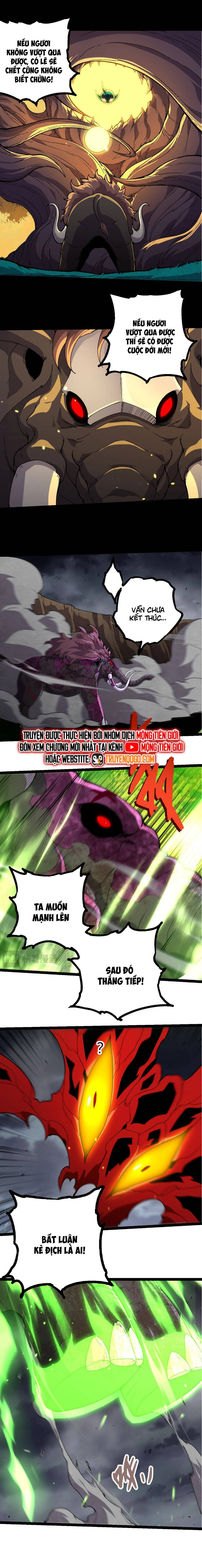 Chuyển Sinh Thành Liễu Đột Biến Chapter 362 - Trang 10