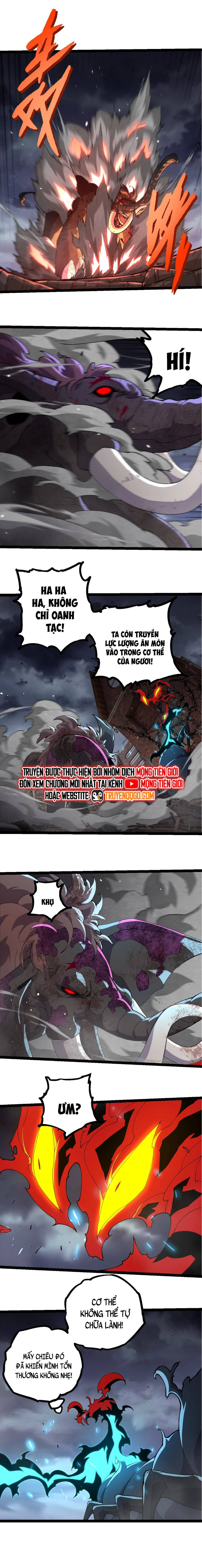 Chuyển Sinh Thành Liễu Đột Biến Chapter 362 - Trang 6