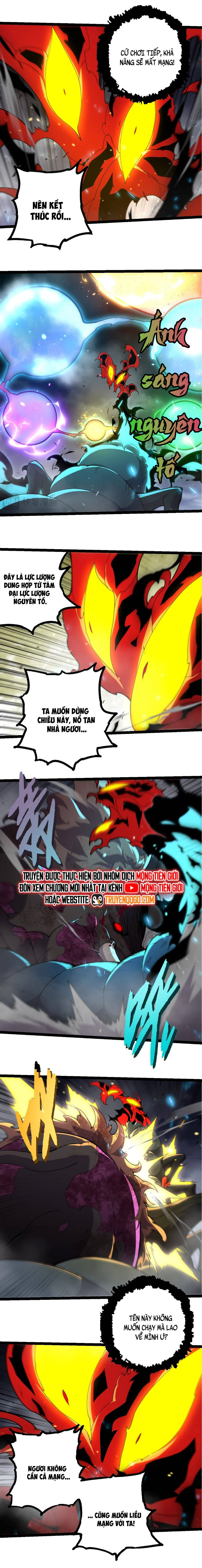 Chuyển Sinh Thành Liễu Đột Biến Chapter 362 - Trang 7