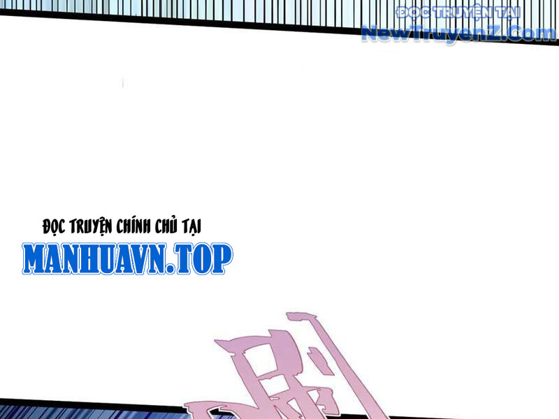 Sức Mạnh Tối Đa? Ta Lại Là Vong Linh Sư! chapter 106 - Trang 45