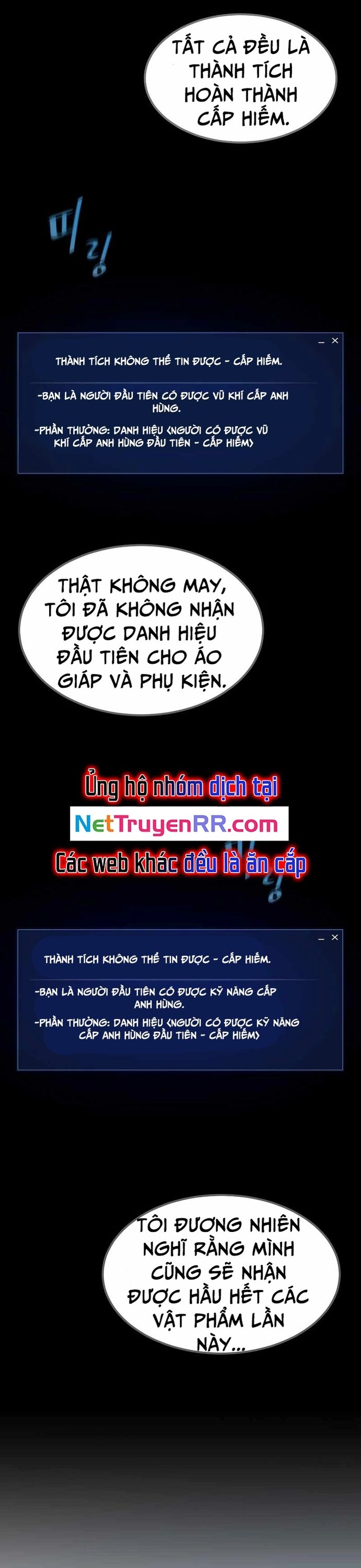 Người Chơi Cấp 1 Chapter 58 - Trang 14