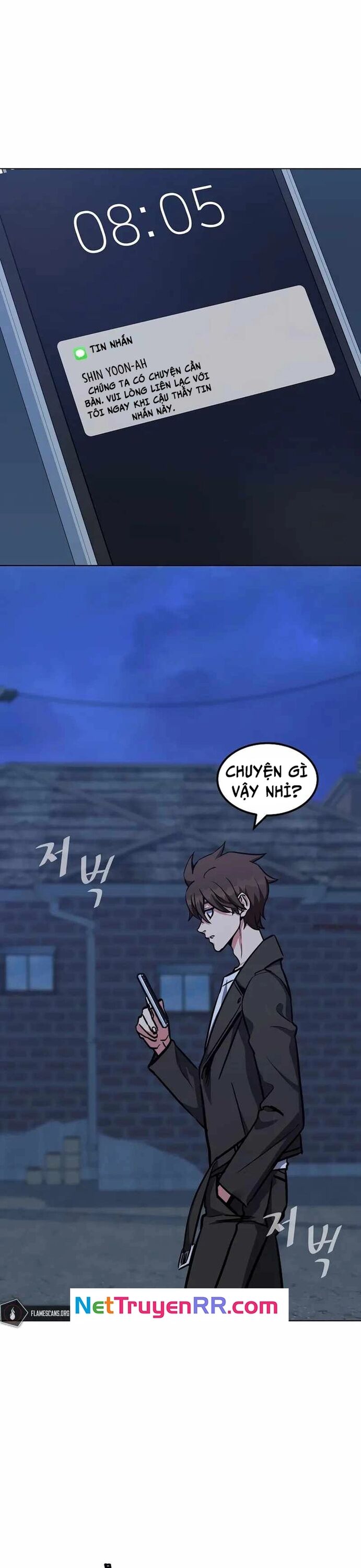 Người Chơi Cấp 1 Chapter 59 - Trang 11