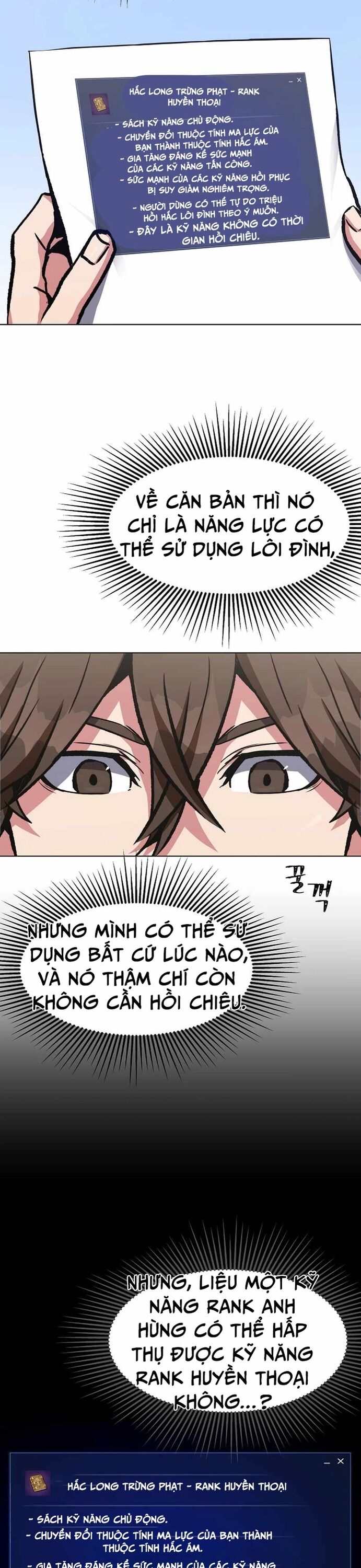 Người Chơi Cấp 1 Chapter 57 - Trang 34