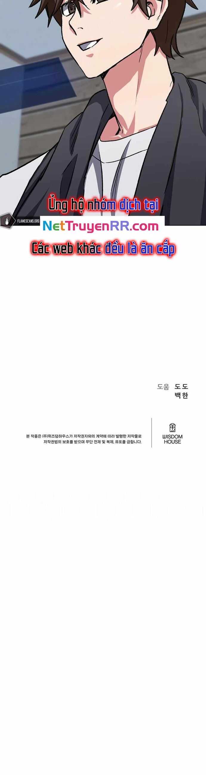 Người Chơi Cấp 1 Chapter 58 - Trang 39